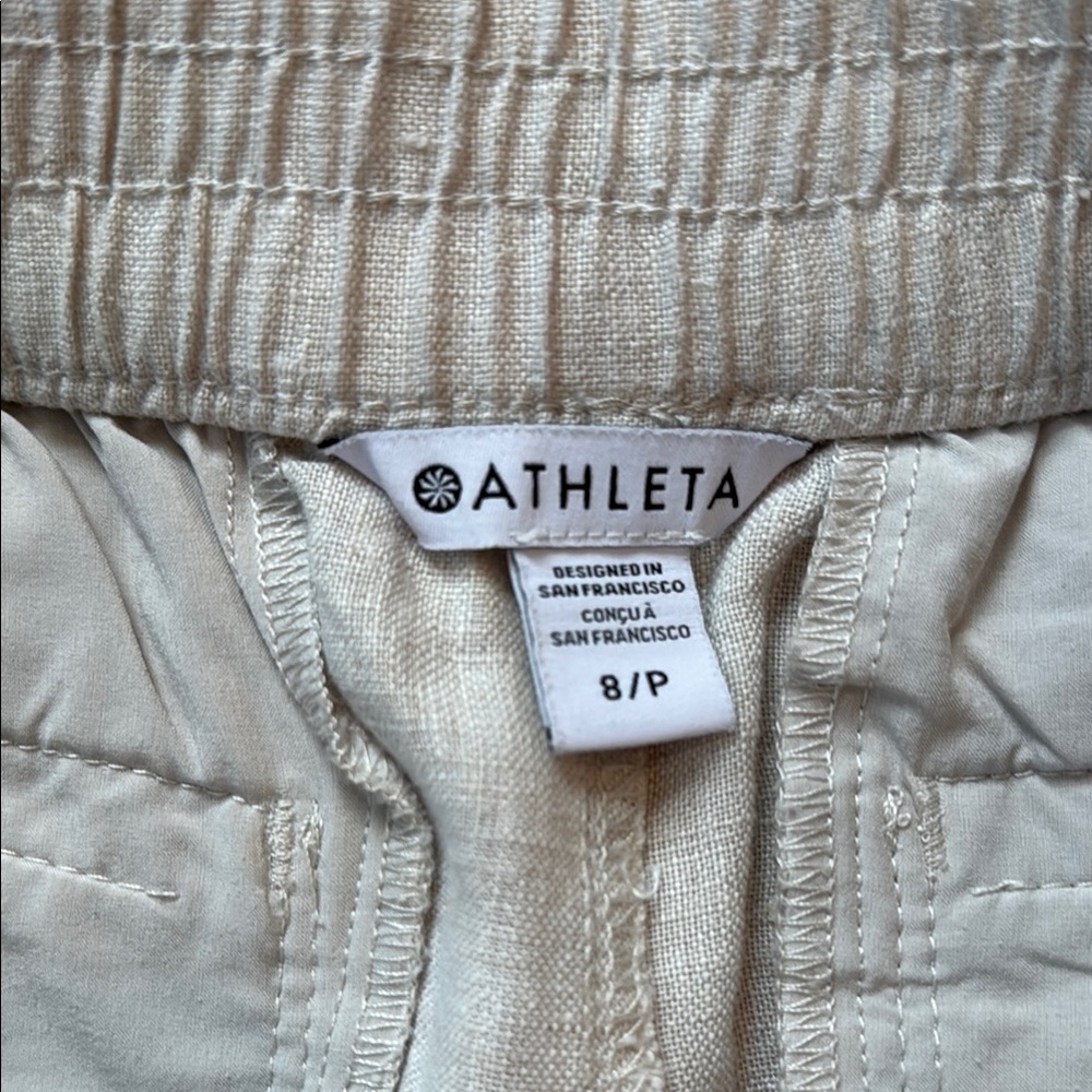 Athleta Beige Textured Pants